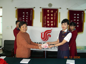 China Airline Steward Donate to the Project