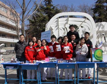 Ten Grade One students from the Experimental High School Affiliated to Beijing Normal University recently launch a charity program called 'Water Angel', collecting funds for children living in mountainous areas with a lack of safe drinking water. [mothercellar.cn]