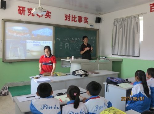 Water Project Provides Safe Drinking Water to Gansu Students
