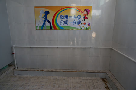 A sink inside the washroom [mothercellar.cn]