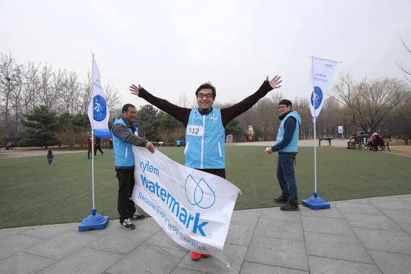 Beijing Long-distance Walking Activity Marks World Water Day 2018